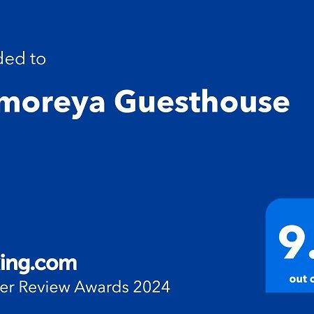 Komoreya Guesthouse Kejayan Екстер'єр фото